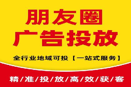 百度竞价托管助力企业增长案例